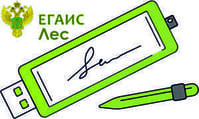 Скачать егаис крипто лес терминалы обмена валюты в москве