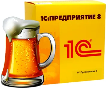 картинка 1С:Предприятие 8. Пиво-безалкогольный комбинат, многопользовательская лицензия на 10 рабочих мест от магазина ККМ.ЦЕНТР