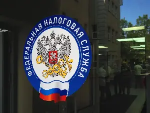 ФНС России модернизирует электронное взаимодействие с налогоплательщиками ФНС России модернизирует электронное взаимодействие с налогоплательщиками