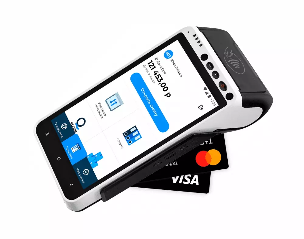 картинка aQsi 5 (с эквайрингом) магазин ККМ.ЦЕНТР являющийся официальным дистрибьютором в России