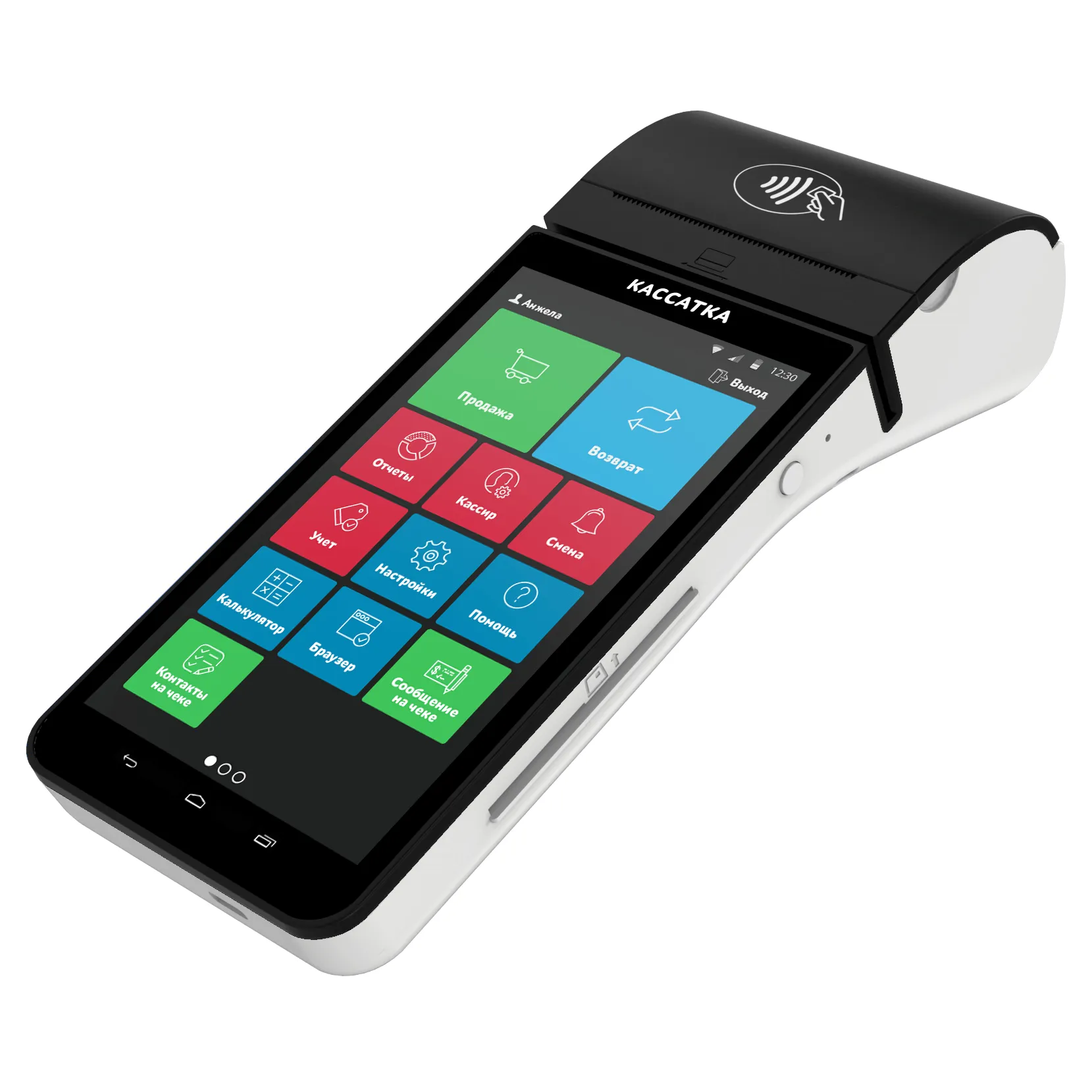 Кассатка mini базовая смарт терминал купить в ККМ.ЦЕНТР
