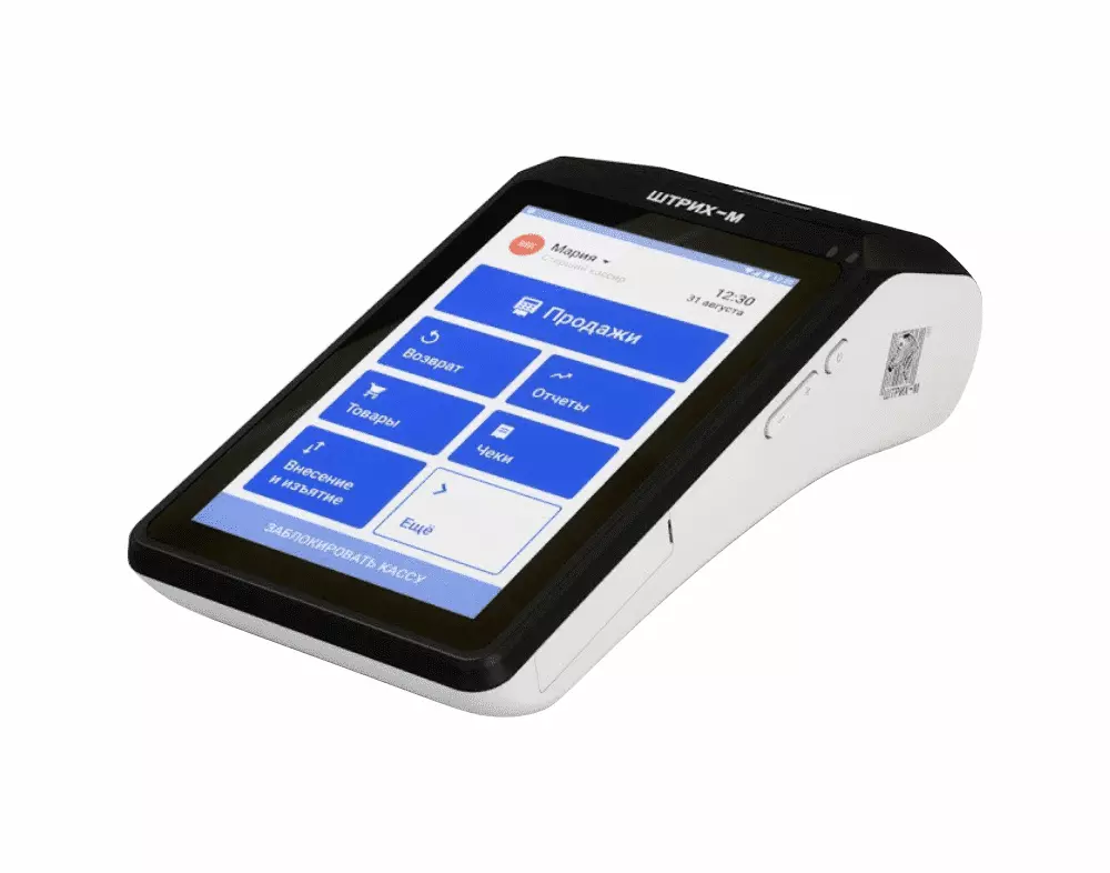 картинка ШТРИХ СМАРТПОС Ф магазин ККМ.ЦЕНТР являющийся официальным дистрибьютором в России
